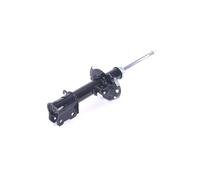 MAPCO 20732 Amortisseur Avant droit Gaz