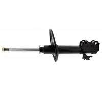 MAPCO 40553 Amortisseur Avant droit Gaz