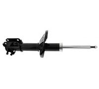 MAPCO Amortisseur Avant droit Gaz 40215