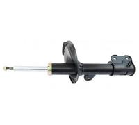 MAPCO Amortisseur Avant gauche Gaz 20516