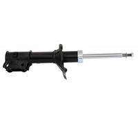 MAPCO Amortisseur Avant gauche Gaz 40576