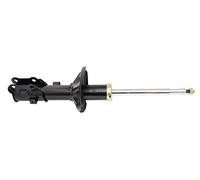 MAPCO Amortisseur de chocs 40543 Compatible avec: HYUNDAI ATOS