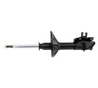 MAPCO Amortisseur de chocs 40574 Vorderachse rechts | Compatible avec: MITSUBISHI COLT V, LANCER VI, PROTON PERSONA 300