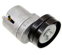 MAPCO Bras de tension (courroie trapézoïdale à nervures) 23680 Compatible avec: FORD ESCORT CLASSIC, ESCORT CLASSIC Turnier, ESCORT V, ESCORT V Cabriolet, ESCORT V Stufenheck, ESCORT V Turnier