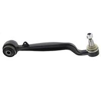 MAPCO Guidon (suspension de roue) 51687 | Compatible avec: LAND ROVER RANGE III