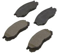 MAPCO 6341 Plaquettes de frein