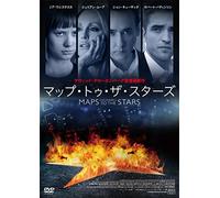 Maps to the Stars [Import allemand]