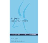 Maqamat Abi Zayd al-Saruji