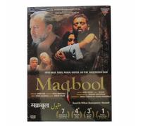 Maqbool | Typical Indian Cinema Drama Movie