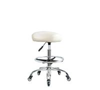 MAQDDO Backrest Lift Swivel Chair Pulley Kitchen Cook Barber Saddle Stool Cosmetic Aesthetic Master pour Accueil(White,S)