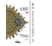 MAQDIS Noble Livre Coran Coran Format A5 Couleur Saint Anglais Arabe Mot par Mot Traduction Signification (Blanc)