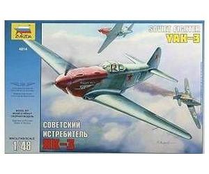 Maquette 1/48 Avion Yakovlev Yak-3 Normandie Niemen-Zvezda