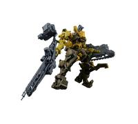 Maquette 30MM Armored Core VI - Rad Wrecker (HG 1/144 18 cm)