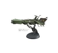 Maquette Albator (Captain Harlock) - Arcadia 1/1500