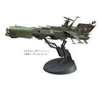 Hasegawa Maquette Vaisseau Arcadia HA64505 Kit plastique Échelle 1:1500