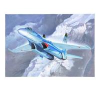 Maquette Avion : Chasseur Russe Su-27 Flanker B-Trumpeter