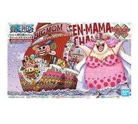 Bandai Hobby One Piece Grand Ship Collection Queen Mama Chanter Model Kit, Centre, Brown6