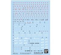 Bandai Spirits Bandai Hobby - Gundam Seed Destiny - GD-130 RG 1/144 Force Impulse, Water Slide Decals