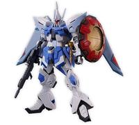 BANDAI SPIRITS HG Mobile Suit Gundam Seed Freedom Gamstrom (machine dédiée Agnes Giebenrath) Échelle 1/144 Bleu