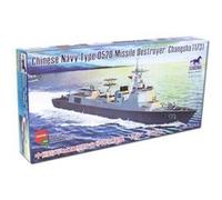 Maquette bateau Chinois : type 052D missile destroyer Changsha (173) Bronco Models G