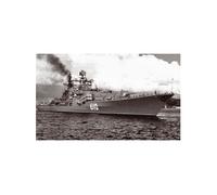 Maquette bateau : destroyer sovremenny zvezda