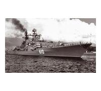Maquette bateau : destroyer sovremenny zvezda G
