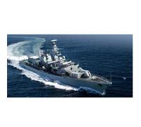 Maquette bateau : Frégate Britannique Type 23 HMS Westminster (F237)