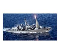 Maquette Bateau : Hms Type 23 Frigate-Montrose (F236)-Trumpeter