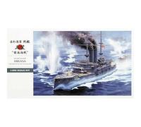 Maquette Bateau Ijn Battleship Mikasa Battle Of Yellow Sea |hasegawa|40061| 1:35