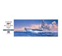 Maquette Bateau Ijn Battleship Nagato 1941 |hasegawa|40024| 1:350 Maquette Char