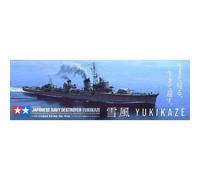Maquette Bateau Japanese Navy Destroyer Yukikaze "yukikaze Movie Version" (speci