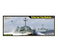 Maquette Bateau Militaire : Corvette Lance-Missiles Chinoise Type 21 - MERIT - 1/72 - 54.2 x 10.8 cm