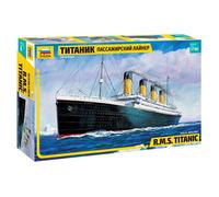 Maquette bateau : R.M.S. Titanic