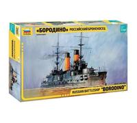 Maquette Bateau Russian Battleship 'borodino' - Zvezda - 1:350-Zvezda Multicolore