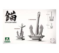 Maquette Battleship Yamato Anchors Takom 1013 1/16ème Maquette Char Promo