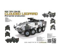 Maquette Blindé Roc Tifv Cm-33 Clouded Leopard Pre-serial Production Afv Club 35