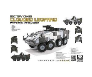 Maquette Blindé Roc Tifv Cm-33 Clouded Leopard Pre-serial Production Afv Club 35