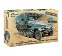 Maquette Blindé Sd.kfz.251/3 Ausf.b Mittlerer Funkpanzerwagen|zvezda|3604|1:35 M