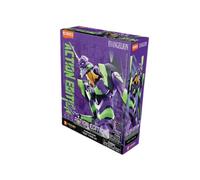 Maquette - BLOKEES - 73501 - Violet - 18 cm - Articulations avancées