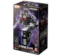 Maquette Blokees Transformers Classic Class 08 Nemesis Rise of the Beasts Multicolore