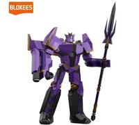 Maquette Blokees Transformers Classic Class 20 Movie 8 Megatronus
