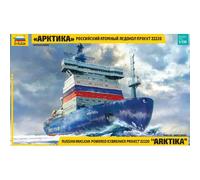 Maquette Brise-glace Nu ire Arktika Zvezda 1/350, Navire Polaire Russe Modern