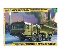 Maquette Camion Iskander-m Ss-26 Stone Russian Ballistic Missile System - ZVEZDA G
