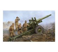 Maquette Canon Howitzer Soviétique Ml-20 152mm Avec Attelage M-46-Trumpeter