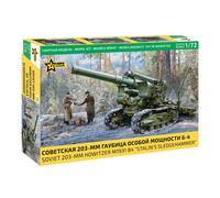 Maquette Canon Soviet 203 Mm Howitzer M1931 B4 "stalin's Sledgehammer" |zvezda|5