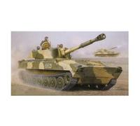 Maquette Char : 2s1 Gvozdika Canon Howitzer 122mm Automoteur Soviétique-Trumpeter