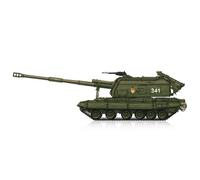 Maquette Char : 2s19-M1 Self-Propelled Howitzer-Hobby Boss