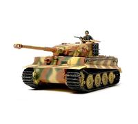 Maquette char allemand Tiger I : Late Production