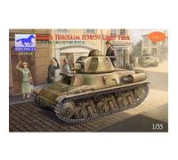 Maquette char : Char léger français H38/39 ( 2 versions)