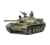 Maquette Char : Char Russe T-55-Tamiya